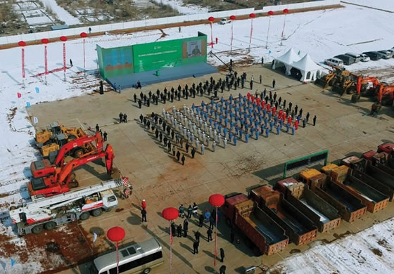 China's Sinopec marches into green hydrogen