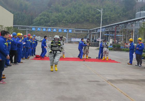Emergency drills for production safety accidents and environmental emergencies